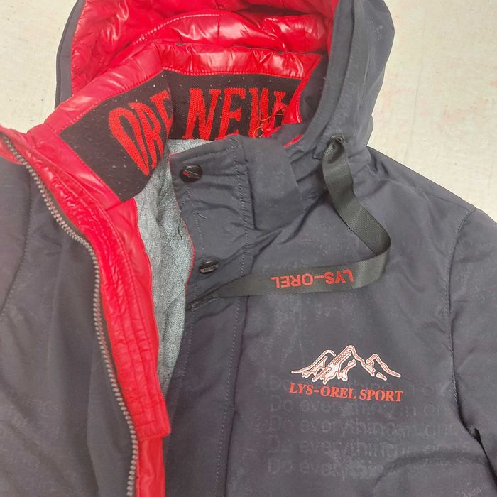 Куртка зимняя детская