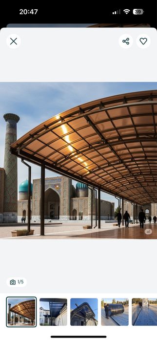 Лексан, сотовый поликарбонат