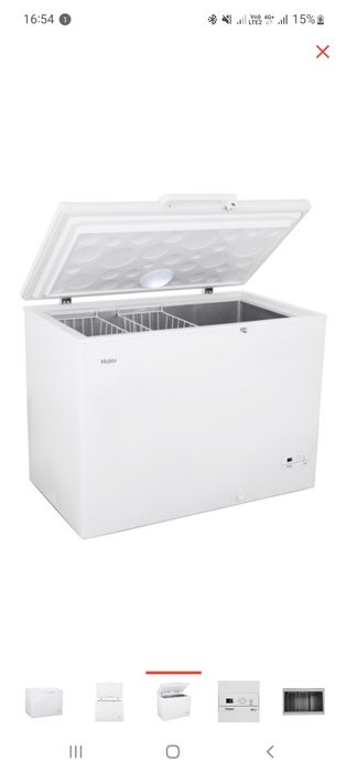 Продам ларь  морозилку сундук