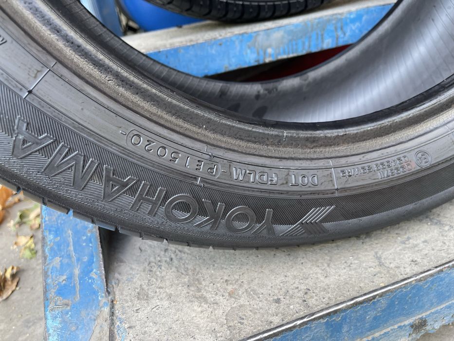 Шина екохама 1 шт