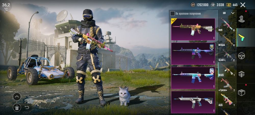 Продам пубг аккаунт