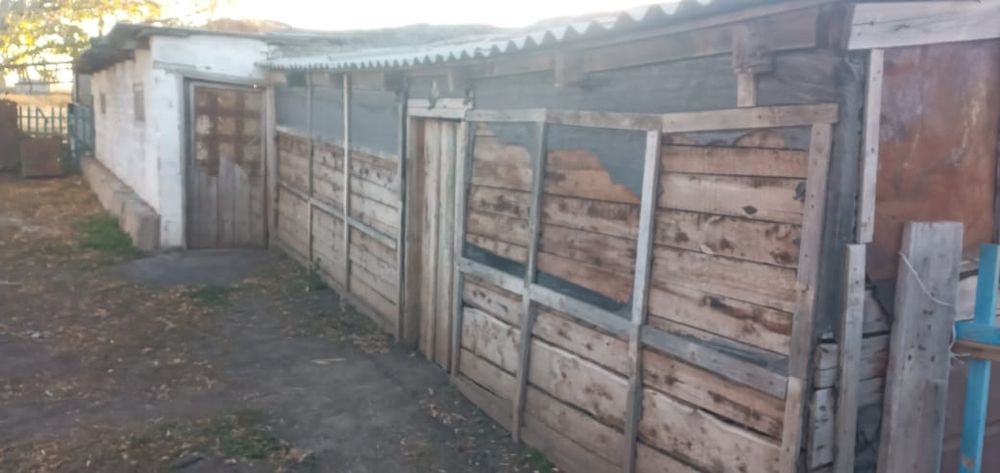 Үй сатылады. Продаётся дом