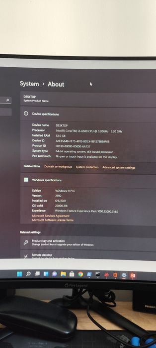 Компютър – 32GB RAM, i5-6500, RGB охлаждане