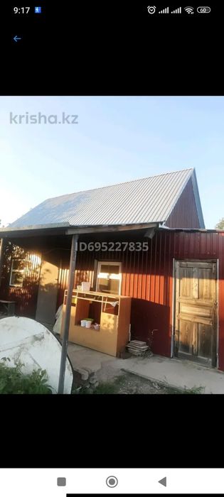 Сдам дачу на сезон. Федоровское водохранилище