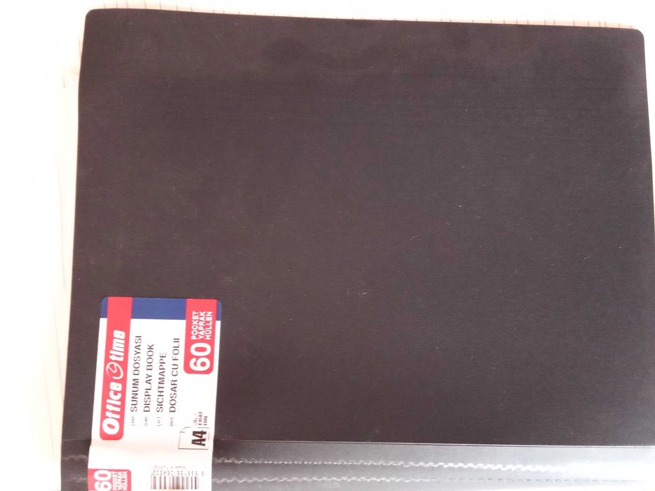 Канцеларски материали