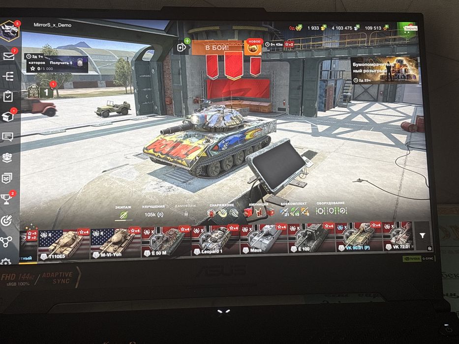WOT Blitz europeСРОЧНО ПРОДАМ аккаунт