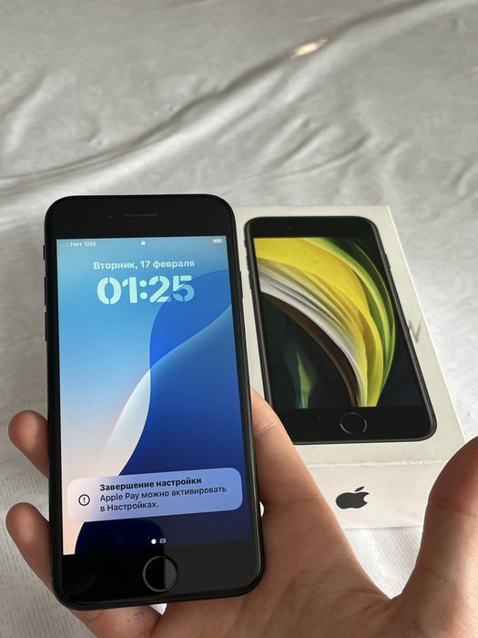 Айфон Се, Идеал!