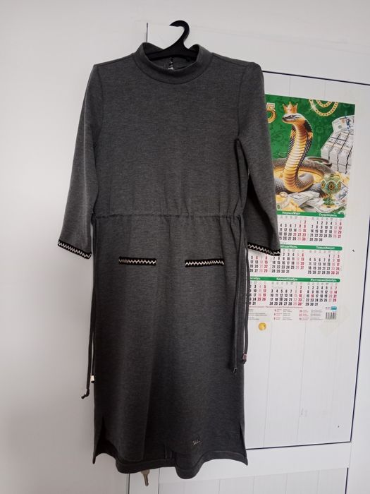 Көилек сатылады турецкий