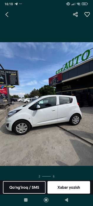 Spark avtomobili