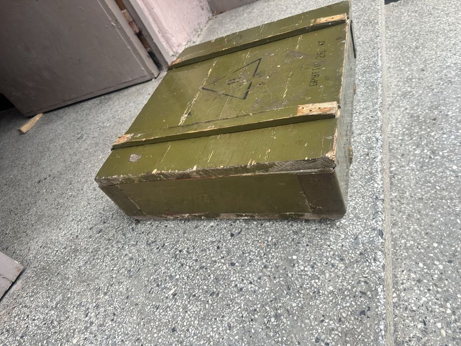 Военен сандък от 1987