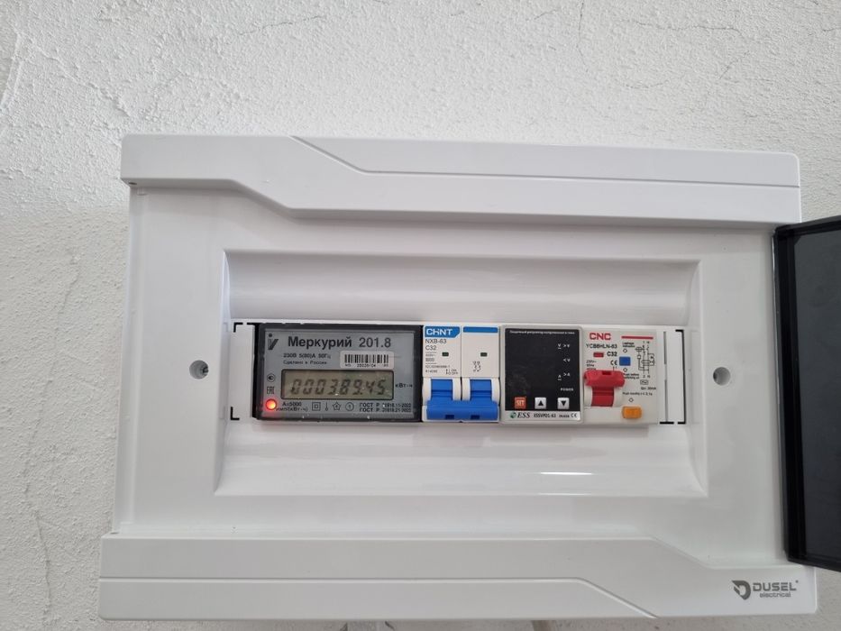 Elektr xizmatlar va kamera o'rnatish