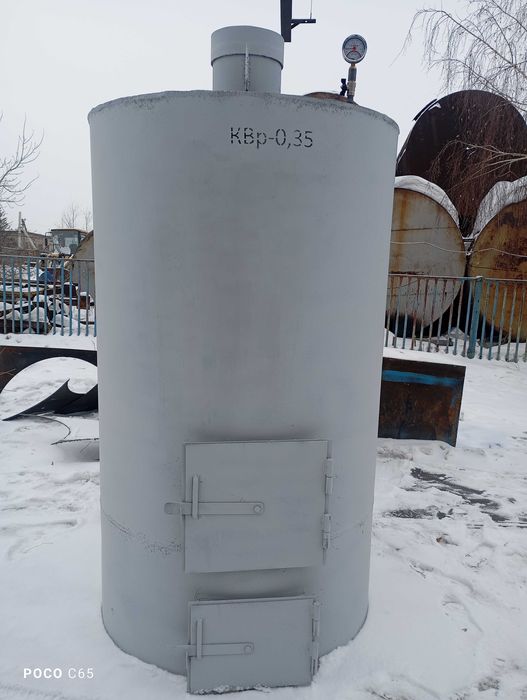 Котел КВр-0,35 промышленный