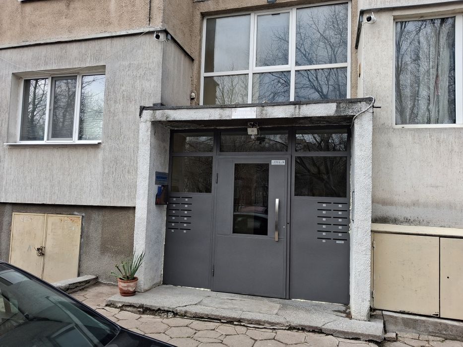 Входно помещение