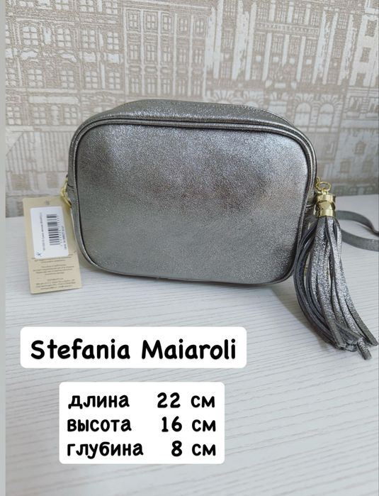 Женская сумка. Сумка через плечо.