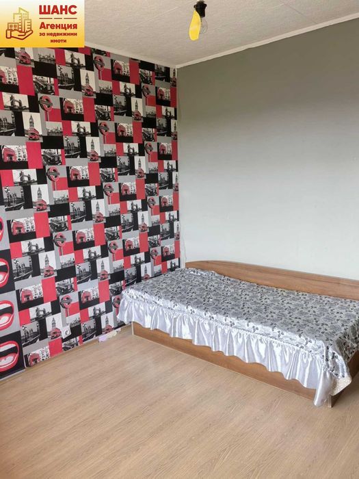 Тристаен Дружба 3