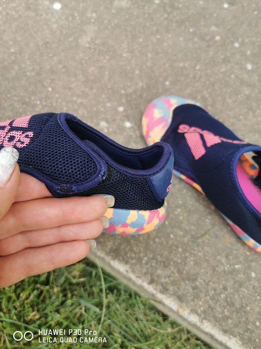 Детски Сандали Адидас