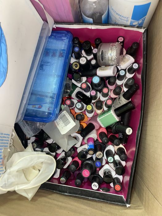 Набор маникюрный