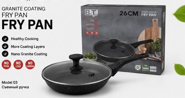 Сковородка 26см:BEiTong-03, скаборотка, скаваротка