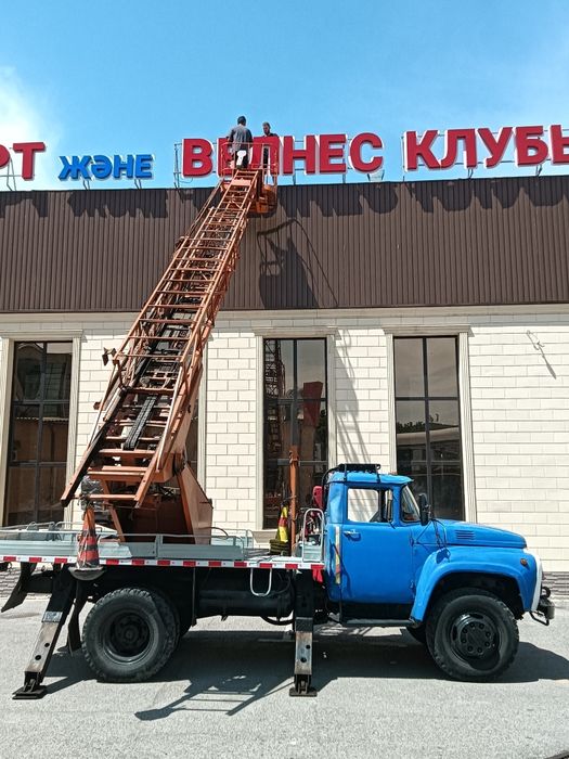 Услуги автовышка