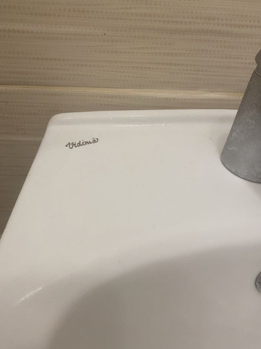 Биде “Видима” със смесител