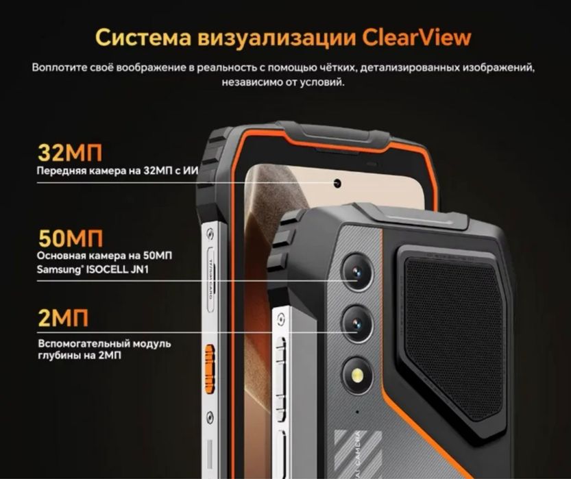 Oscal Pilot 1 с торгом