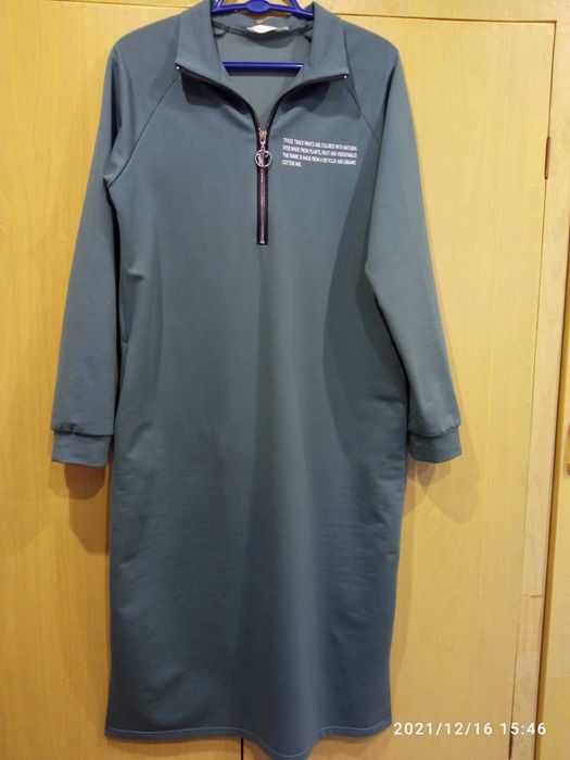 Платье новое 46-48 размер