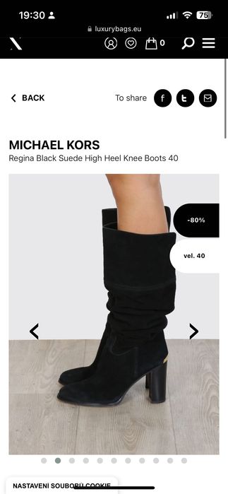 Ботуши Michael Kors, 36 номер