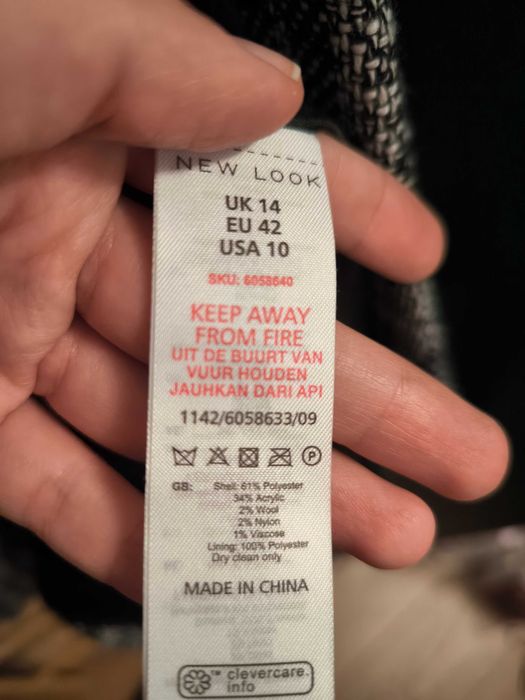 Дамски преходни сако/палто