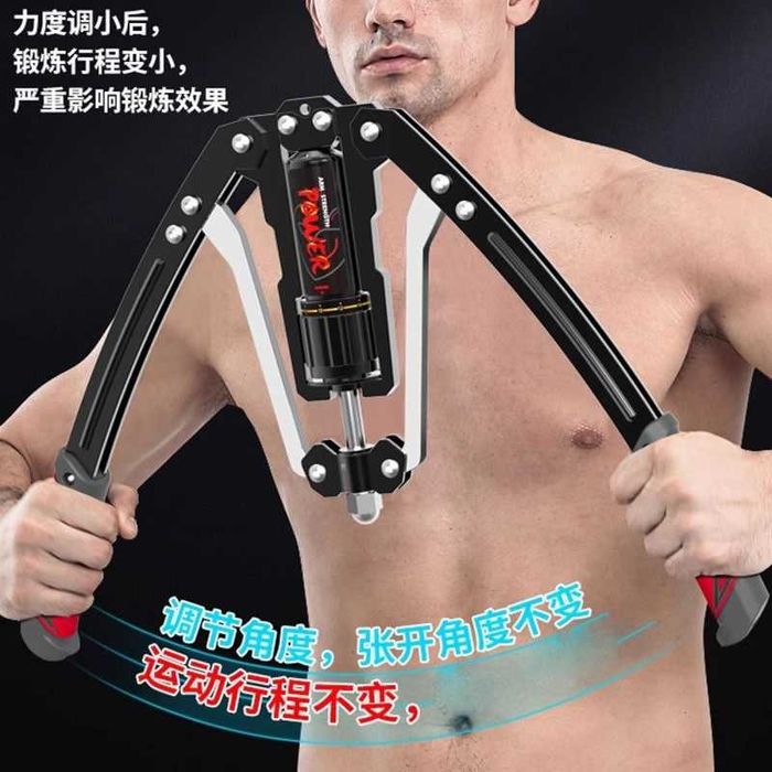 Продам силавой тренажёр