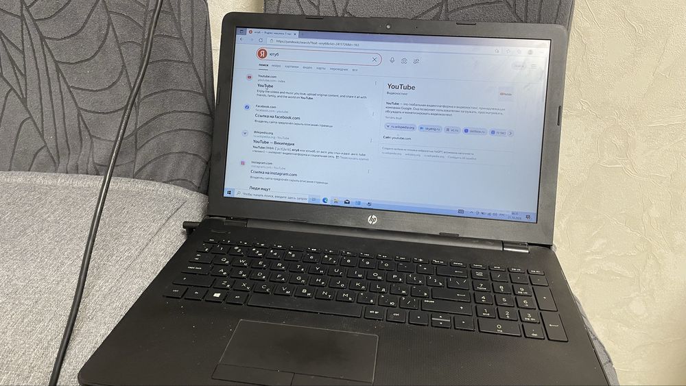 ноутбук Hp рабочий