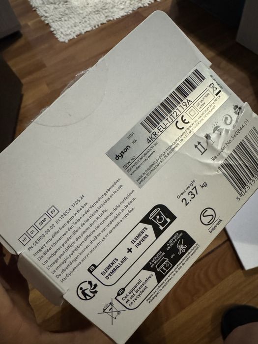 Сешоар преса за коса Dayson