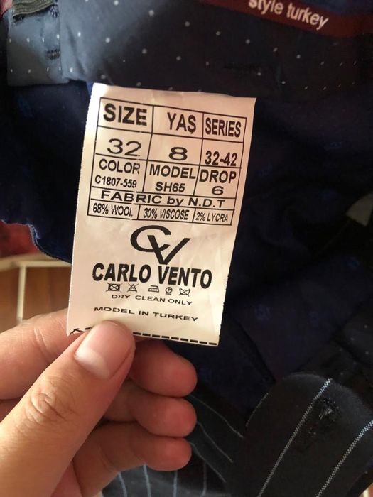 Детский костюм двойка