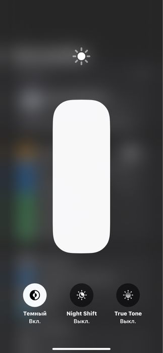 Айфон хр сатылады срочна