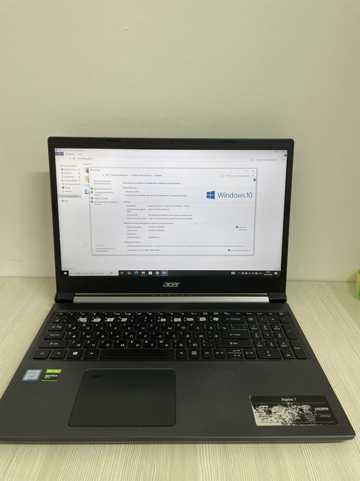 Ноутбук Acer i7 ирговой