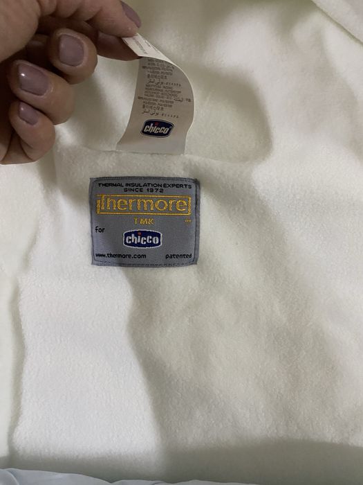 Конверт для младенца