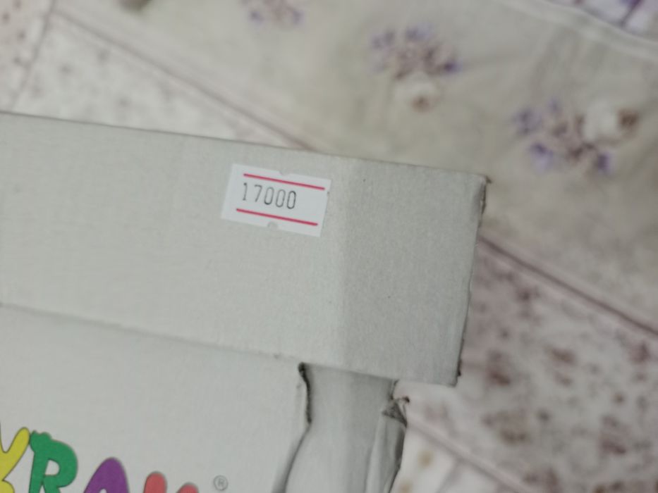 Обувь    мальчик