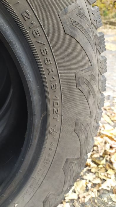 Резина шипованная