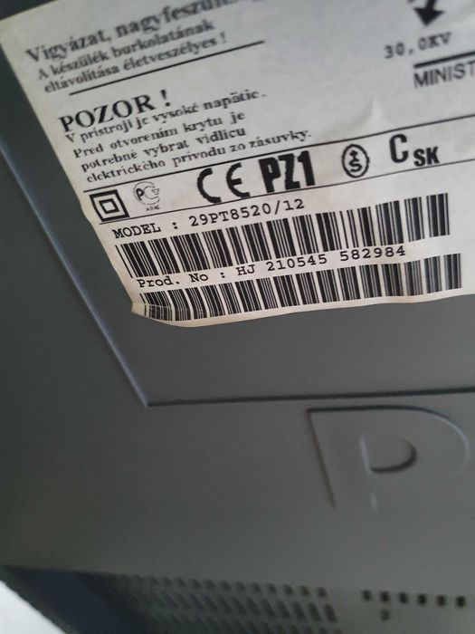 Philips Tv 29инча