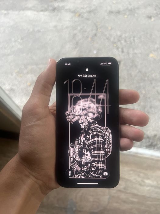 Iphone 13 pro ideal garantiya