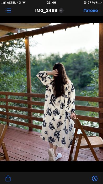 Платье в хорошем состоянии