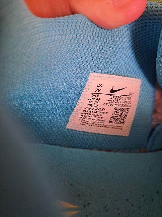 Обувки за баскетбол ja 1