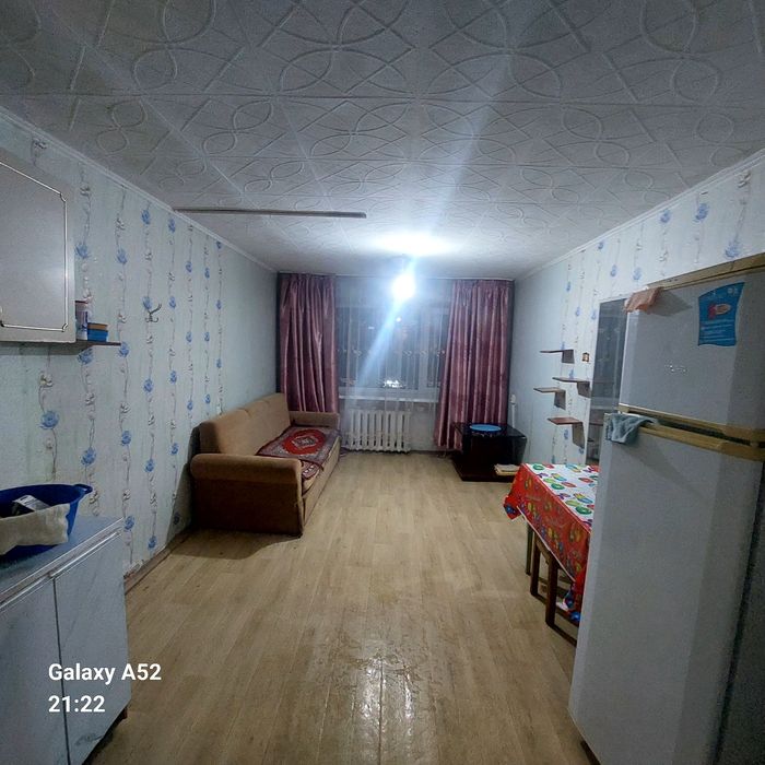 Сдам комнату в центре