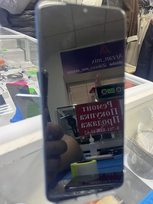 Самсунг      Оппо