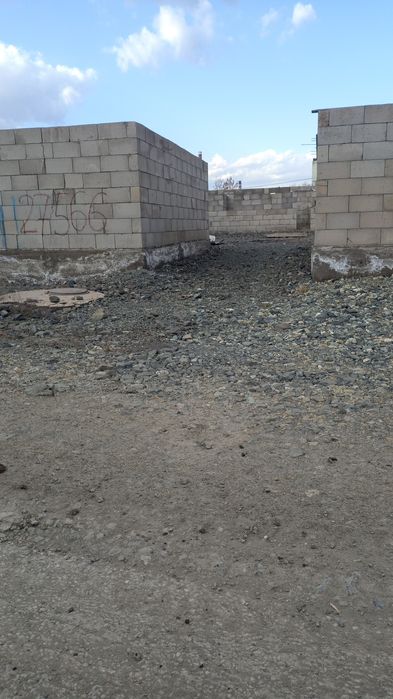 Обмен,Обмен,Обмен,Обмен.