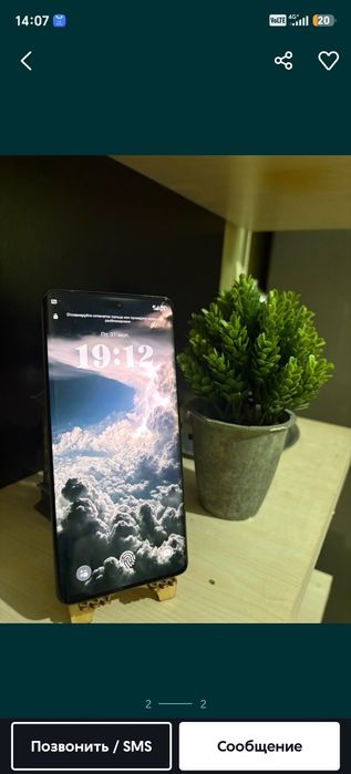 IPhone X & Honor x9c