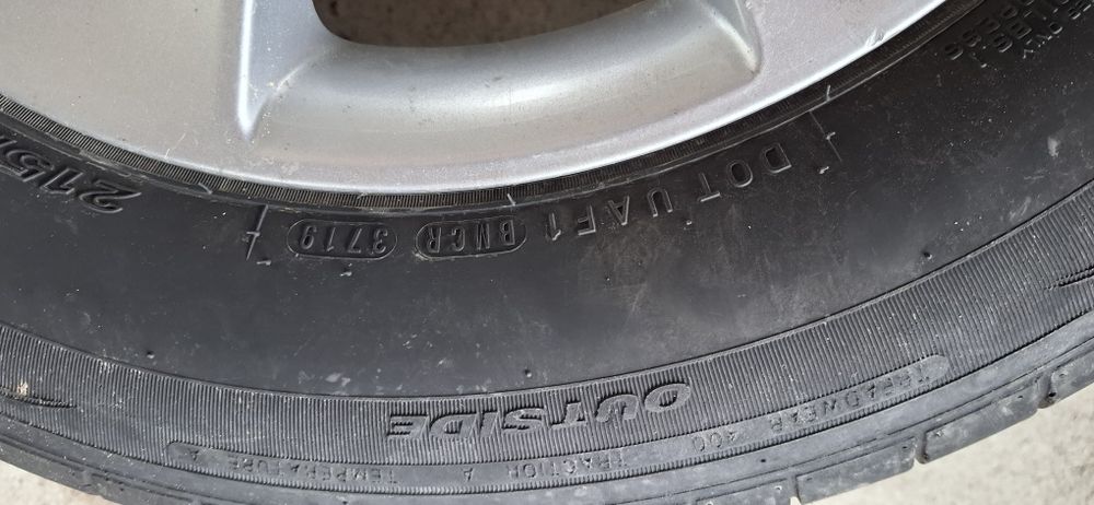 Джанти Borbet, гуми Nexen за Субару