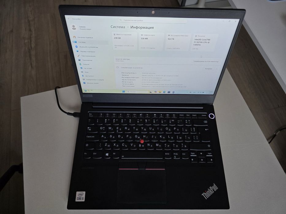 Продавам лаптоп - Lenovo ThinkPad E14