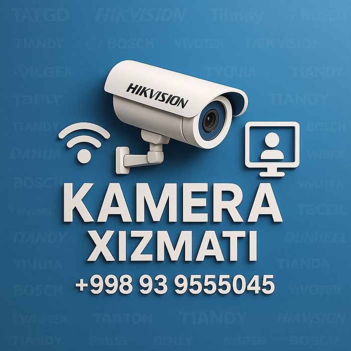 Камера, Домофон, Турникет тизимларини ўрнатиш ва созлаш