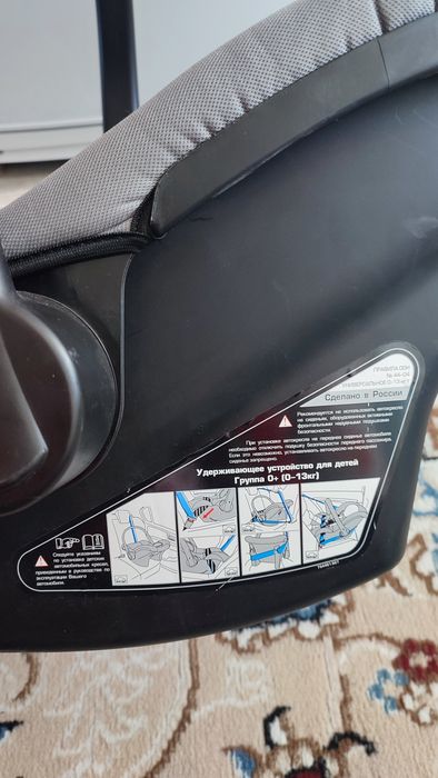 Продам Автокресла до 13 кг