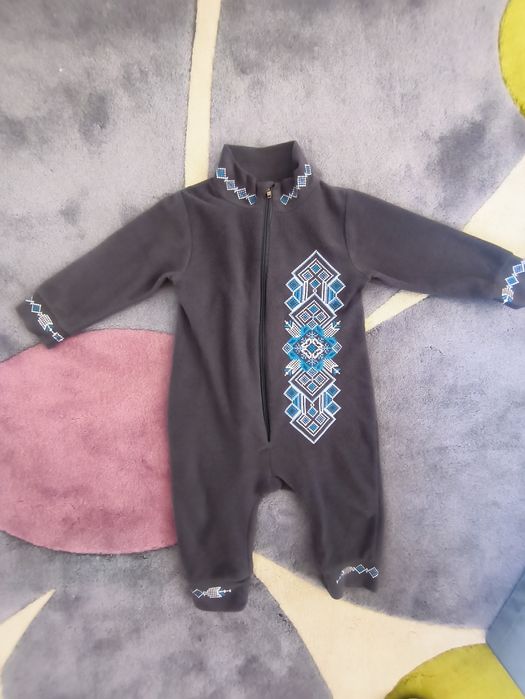 полар гащеризон.